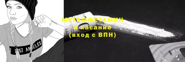 mix Бугульма